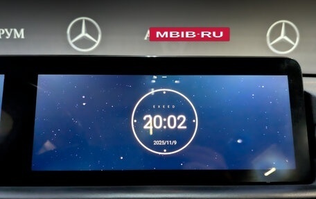 CheryExeed TXL, 2022 год, 1 350 000 рублей, 15 фотография