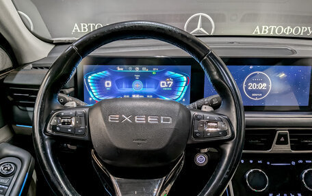 CheryExeed TXL, 2022 год, 1 350 000 рублей, 23 фотография