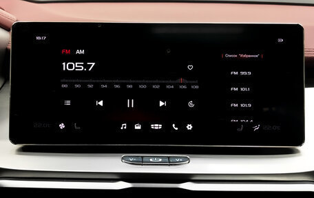 Geely Coolray I, 2022 год, 1 000 000 рублей, 15 фотография