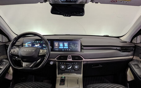 CheryExeed TXL, 2022 год, 1 350 000 рублей, 13 фотография