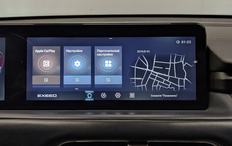 CheryExeed TXL, 2022 год, 1 350 000 рублей, 14 фотография