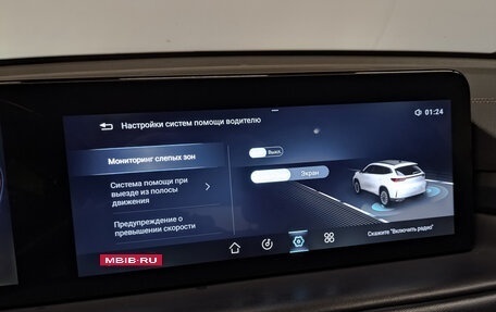 CheryExeed TXL, 2022 год, 1 350 000 рублей, 26 фотография