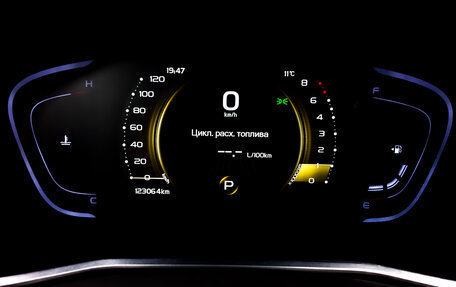 Geely Coolray I, 2022 год, 1 000 000 рублей, 13 фотография