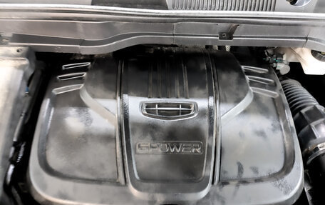 Geely Coolray I, 2022 год, 1 000 000 рублей, 9 фотография