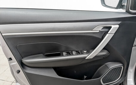 Geely Coolray I, 2022 год, 1 000 000 рублей, 19 фотография