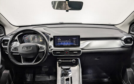 Geely Coolray I, 2022 год, 1 000 000 рублей, 14 фотография