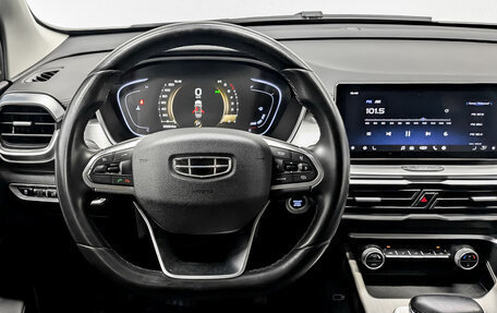 Geely Coolray I, 2022 год, 1 000 000 рублей, 21 фотография