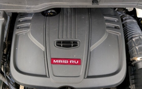 Geely Coolray I, 2022 год, 1 025 000 рублей, 9 фотография