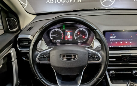 Geely Coolray I, 2022 год, 1 025 000 рублей, 22 фотография