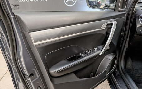 Geely Coolray I, 2022 год, 1 025 000 рублей, 19 фотография