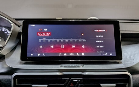 Geely Coolray I, 2022 год, 1 025 000 рублей, 17 фотография