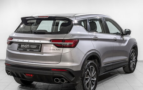 Geely Coolray I, 2022 год, 1 075 000 рублей, 5 фотография