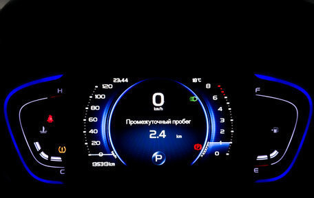 Geely Coolray I, 2022 год, 1 075 000 рублей, 11 фотография