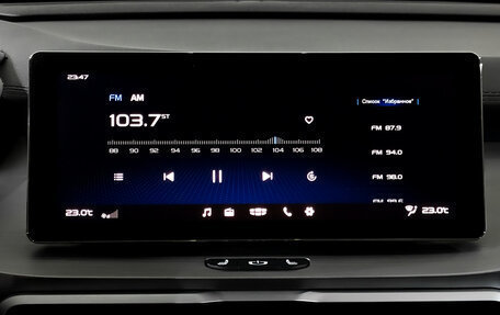 Geely Coolray I, 2022 год, 1 075 000 рублей, 13 фотография