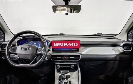 Geely Coolray I, 2022 год, 1 075 000 рублей, 12 фотография