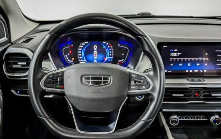 Geely Coolray I, 2022 год, 1 075 000 рублей, 19 фотография