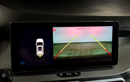 Geely Coolray I, 2022 год, 1 075 000 рублей, 23 фотография