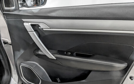 Geely Coolray I, 2022 год, 1 075 000 рублей, 22 фотография