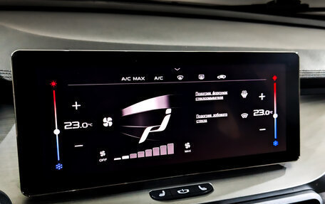 Geely Coolray I, 2022 год, 1 075 000 рублей, 26 фотография