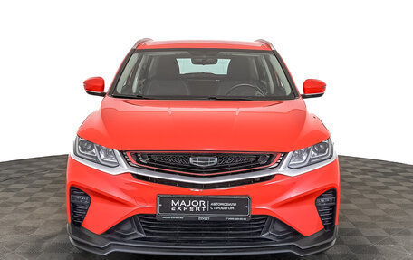 Geely Coolray I, 2023 год, 1 220 000 рублей, 2 фотография