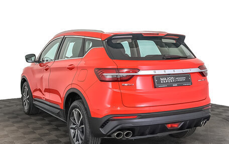 Geely Coolray I, 2023 год, 1 220 000 рублей, 7 фотография