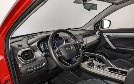 Geely Coolray I, 2023 год, 1 220 000 рублей, 15 фотография