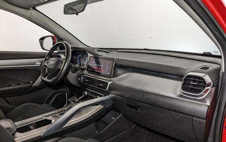 Geely Coolray I, 2023 год, 1 220 000 рублей, 13 фотография