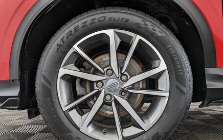 Geely Coolray I, 2023 год, 1 220 000 рублей, 12 фотография