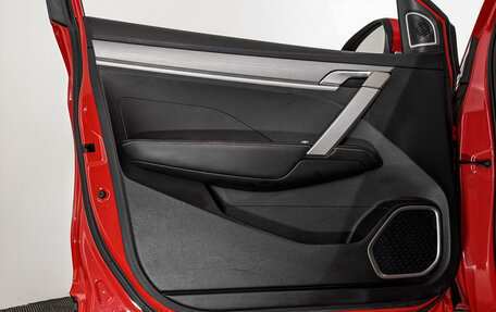 Geely Coolray I, 2023 год, 1 220 000 рублей, 19 фотография