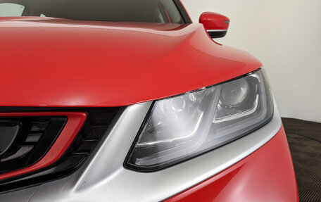 Geely Coolray I, 2023 год, 1 220 000 рублей, 11 фотография