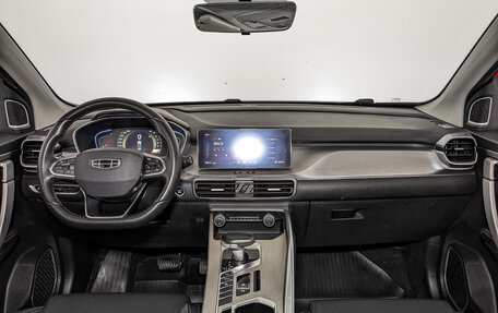 Geely Coolray I, 2023 год, 1 220 000 рублей, 14 фотография