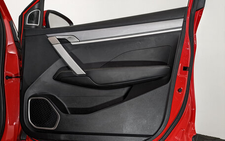 Geely Coolray I, 2023 год, 1 220 000 рублей, 25 фотография