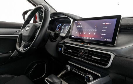 Geely Coolray I, 2023 год, 1 220 000 рублей, 26 фотография