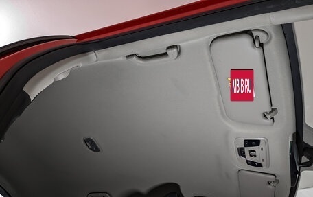 Geely Coolray I, 2023 год, 1 220 000 рублей, 23 фотография