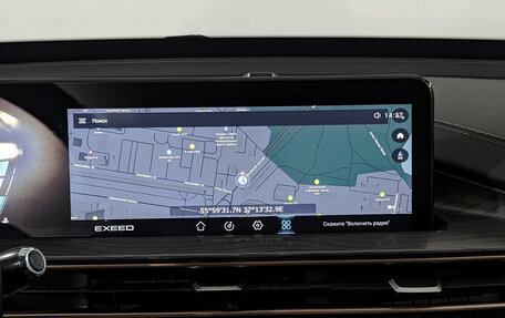 CheryExeed LX, 2022 год, 1 150 000 рублей, 14 фотография