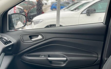 Ford Kuga III, 2018 год, 1 450 000 рублей, 11 фотография