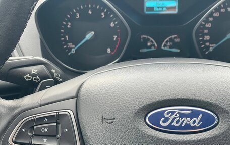 Ford Kuga III, 2018 год, 1 450 000 рублей, 13 фотография