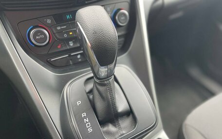 Ford Kuga III, 2018 год, 1 450 000 рублей, 19 фотография