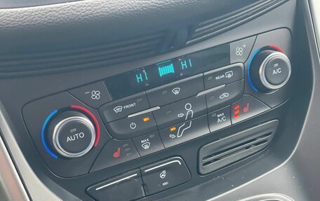 Ford Kuga III, 2018 год, 1 450 000 рублей, 18 фотография