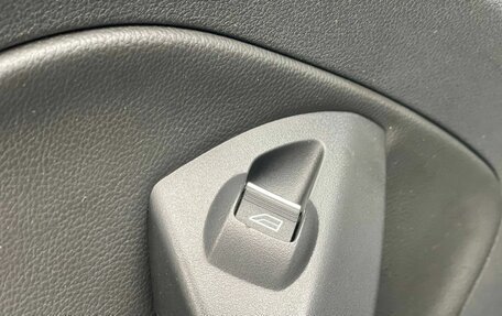 Ford Kuga III, 2018 год, 1 450 000 рублей, 22 фотография