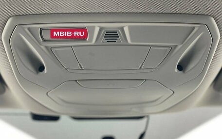 Ford Kuga III, 2018 год, 1 450 000 рублей, 16 фотография