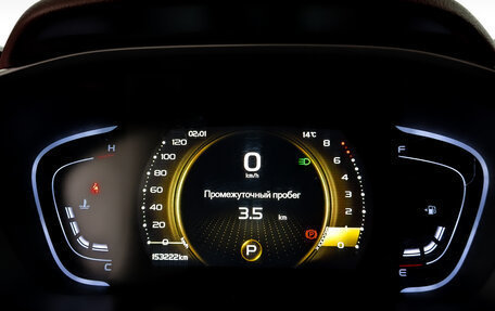 Geely Coolray I, 2022 год, 1 000 000 рублей, 13 фотография