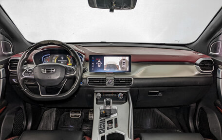 Geely Coolray I, 2022 год, 1 000 000 рублей, 14 фотография