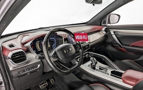 Geely Coolray I, 2022 год, 1 000 000 рублей, 16 фотография