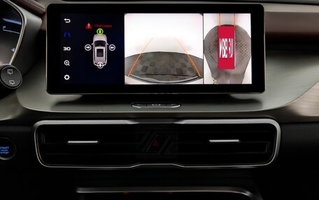 Geely Coolray I, 2022 год, 1 000 000 рублей, 15 фотография