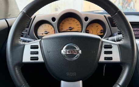 Nissan Murano, 2007 год, 630 000 рублей, 11 фотография