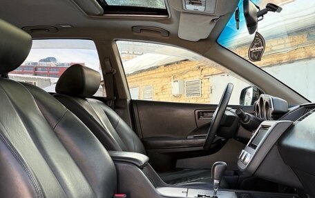 Nissan Murano, 2007 год, 630 000 рублей, 12 фотография