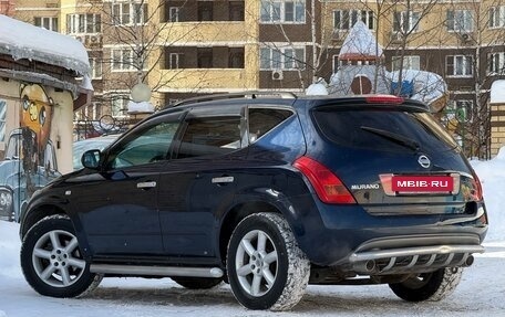Nissan Murano, 2007 год, 630 000 рублей, 4 фотография