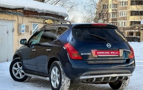 Nissan Murano, 2007 год, 630 000 рублей, 3 фотография
