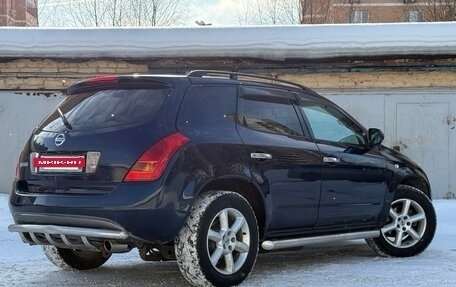 Nissan Murano, 2007 год, 630 000 рублей, 5 фотография